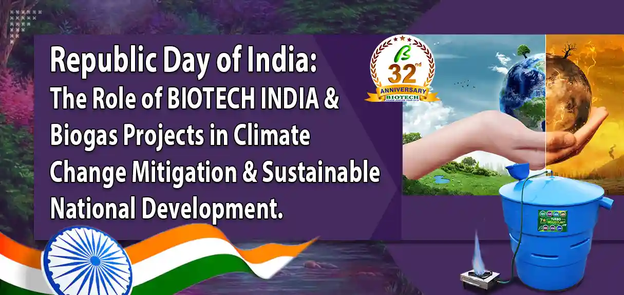 Republic Day of India