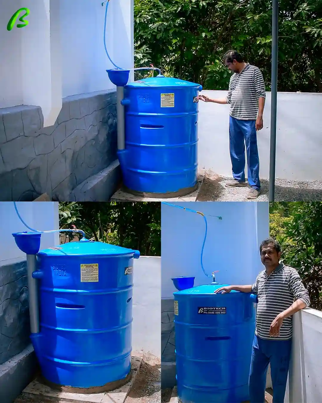 Biogas plant