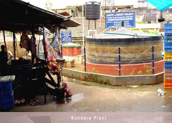 Kundara