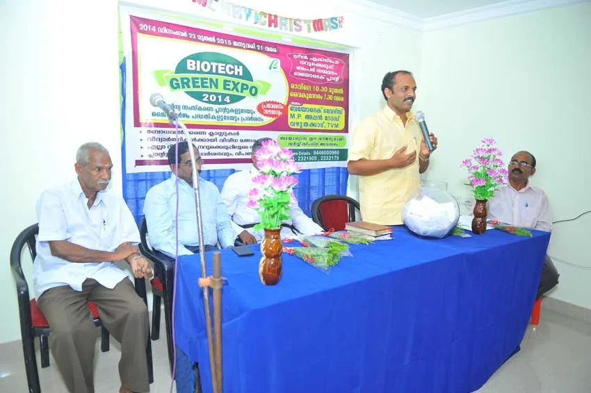 Green Expo 2014