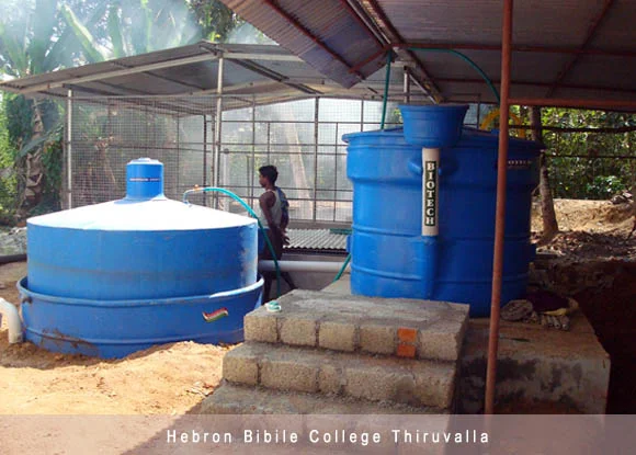 Hebron Bible College