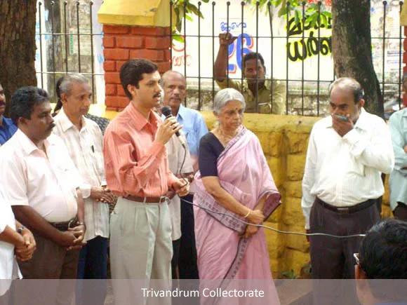 Road Shows