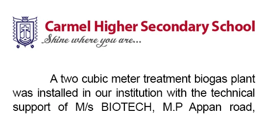 Carmel HSS