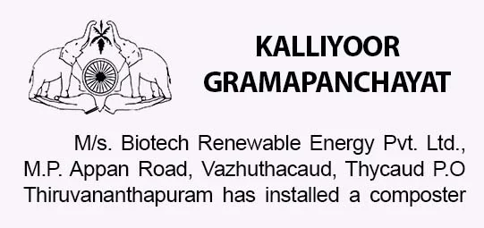 Kalliyoor