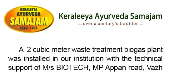 Keraleeya