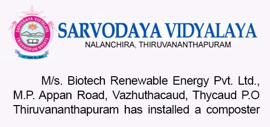 Sarvodaya Vidyalaya