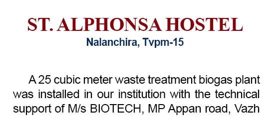 St Alphonasa Hospital